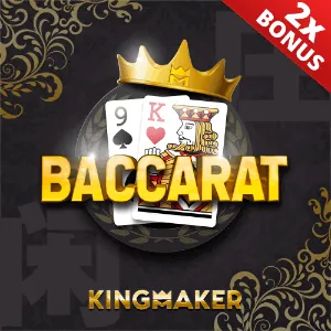 Live Casino Roulette