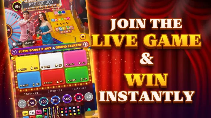 PH945 Arcade Game Bonuses
